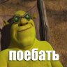 nhymind