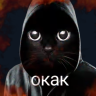 montagka
