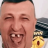 NEDIMCIGAN